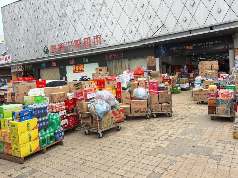 家居日用品选购攻略：让你的生活更加舒适便捷